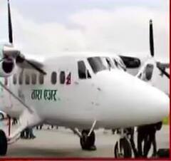 નેપાળમાં પ્રવાસીથી ભરેલ વિમાન લાપત્તા, જેમાં 4 ભારતીય સહિત 22 પ્રવાસી સવાર