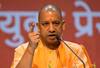Yogi Adityanath Addresses Workers: सीएम योगी ने तय किया 2024 लोकसभा चुनाव का टारगेट, कार्यकर्ताओं में ऐसे भरा जोश