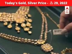 Gold-Silver Price: నేడు నిలకడగా బంగారం ధరలు, వెండి మాత్రం పైపైకి - మీ ప్రాంతంలో ధరలు ఇవీ