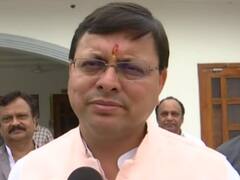 Champawat Bypoll: चुनाव प्रचार के आखिरी दिन पुष्कर सिंह धामी का बड़ा दावा, कहा- लोग इंतजार कर रहे हैं...