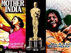 Oscar Awards: 'मदर इंडिया' से 'लगान' तक, दुनिया के सबसे बड़े अवॉर्ड के लिए नॉमिनेट हो चुकी हैं ये फिल्में