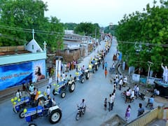 YSR Rythu Ratham: ఏపీలో రైతులకు సబ్సిడీపై ట్రాక్టర్లు, ఇలా అప్లై చేసుకోండి - లాస్ట్ డేట్ ఎప్పుడంటే