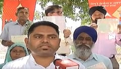 Pearl Group Scam : ਠੱਗੀ ਦੇ ਸ਼ਿਕਾਰ ਹੋਏ ਲੋਕਾਂ ਦੀ ਫਰਿਆਦ ਆਖਰ ਕਦੋਂ ਸੁਣੇਗੀ ਸਰਕਾਰ? @ABP Sanjha ​