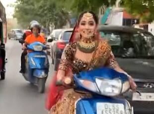 bride was seen running on scooty before marriage watch video Viral Video : नवरीचा अनोखा स्वॅग; लग्नाआधी स्कूटीवरून काढला पळ, 'हे' आहे कारण