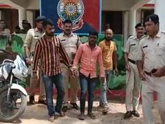 Dhamtari Murder Case: धमतरी में दोस्तों ने दोस्तों को उतारा मौत के घाट, चोरी के पैसों के बंटवारे को लेकर हुआ विवाद