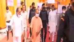 CM Yogi करेंगे BJP कार्यसमिति की बैठक का उद्घाटन, मीटिंग में किन मुद्दों पर होगी चर्चा?