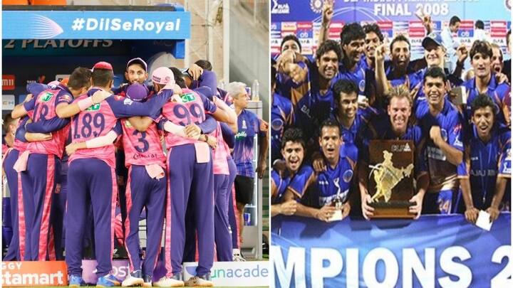 IPL 2022: Rajasthan Royals invite 2008 title winning team for the IPL 15 final against GT RR vs GT, IPL Final: রাজস্থান-গুজরাত ফাইনাল দেখতে আসছেন ওয়ার্নের রয়্যালসরা