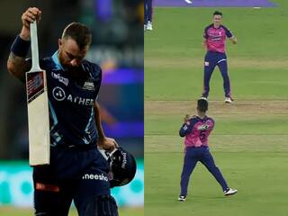 GT vs RR Final: ट्रेंट बोल्ट के जाल में फंसे मैथ्यू वेड ने आसानी से गंवाया विकेट, देखें कैचे दे बैठे कैच