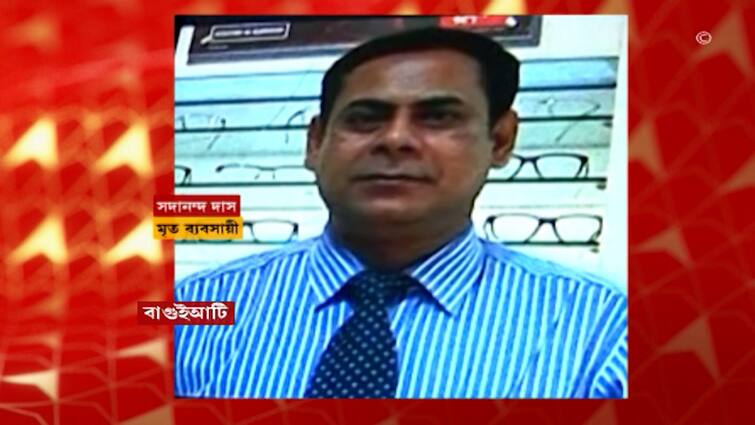 hanging body of businessman recovered from Baguiati Kolkata flat police to investigate Kolkata: বাগুইআটির আবাসন থেকে উদ্ধার ব্যবসায়ীর ঝুলন্ত দেহ, পারিবারিক অশান্তির জেরে আত্মহত্যা?