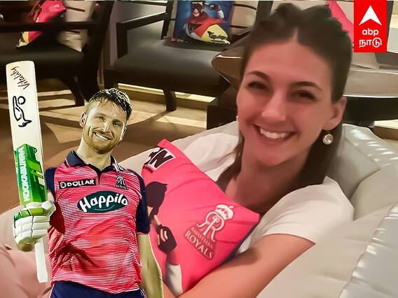 Jos Buttler : ஜோஸ் பட்லர் எனது 2-வது கணவர்! ராஜஸ்தான் வீரரின் மனைவி அதிரடி!