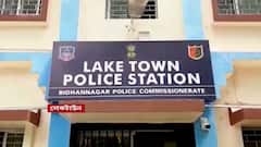 Laketown: খাবার চাইতে বাড়িতে ঢুকে সর্বস্ব লুঠ, গ্রেফতার দুই ভবঘুরে মহিলা