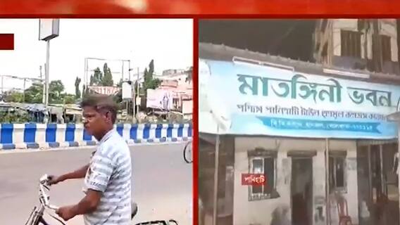 Panihati: পানিহাটিতে জেল-ফেরত দুষ্কৃতীদের তাণ্ডব, পুলিশকে লক্ষ্য করেও ছোড়া হল বোমা।Bangla News