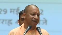 Gorakhpur में CM Yogi ने किया UPRTOU भवन का शिलान्यास, देखिए CM के संबोधन की बड़ी बातें