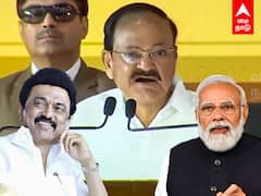 Venkaiah Naidu Speech : ”மாநிலம் வளர்ந்தா தான் மத்திய அரசு வளரும்”வெங்கையா நாயுடு அதிரடி