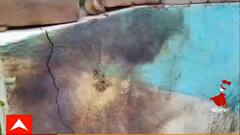 Malda: জমি-বিবাদের জেরে মালদার মানিকচকের বালুটোলা গ্রামে ধুন্ধুমার। Bangla News