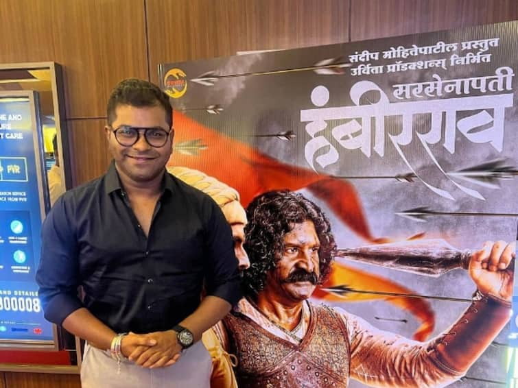 Kushal Badrike Sarsenapati Hambirrao is a brilliant movie Kushal Badrike post in discussion Kushal Badrike : 'हंबीरराव' एक दैदीप्यमान सिनेमा; कुशल बद्रिकेची पोस्ट चर्चेत