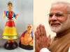 TANJORE DOLL ABOUT MODI: தஞ்சாவூர் பொம்மையை அனுப்பிய மகளிர் குழு: மன் கி பாத் நிகழ்ச்சியில் மோடி பேசியது என்ன?