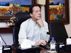 Pakistan Audio Recording: पाकिस्तान में ऑडियो रिकार्डिंग ने मचाया हंगामा, अविश्वास प्रस्ताव से पहले इमरान खान ने की थी ये कोशिश?