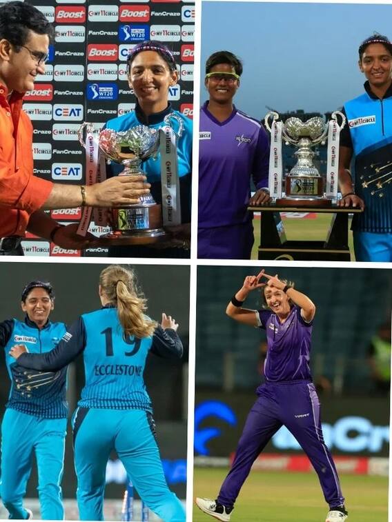 అమ్మాయిల ఐపీఎల్‌ హర్మన్‌దే! జస్ట్‌ 5 తేడాతో ఓడిన దీప్తి సేన