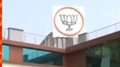 यूपी बीजेपी कार्यसमिति की बैठक आज, 2024 का तैयार होगा बूथ प्लान !