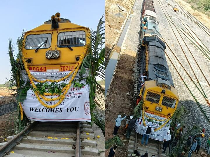 New Railway line From Kothagudem to Sathupally launched Sathupally Railway Line: కొత్తగూడెం - సత్తుపల్లి మార్గంలో రైలు ప్రారంభం, రికార్డు సమయంలో నిర్మించిన 54 కిలోమీటర్ల రైల్వే లైన్‌