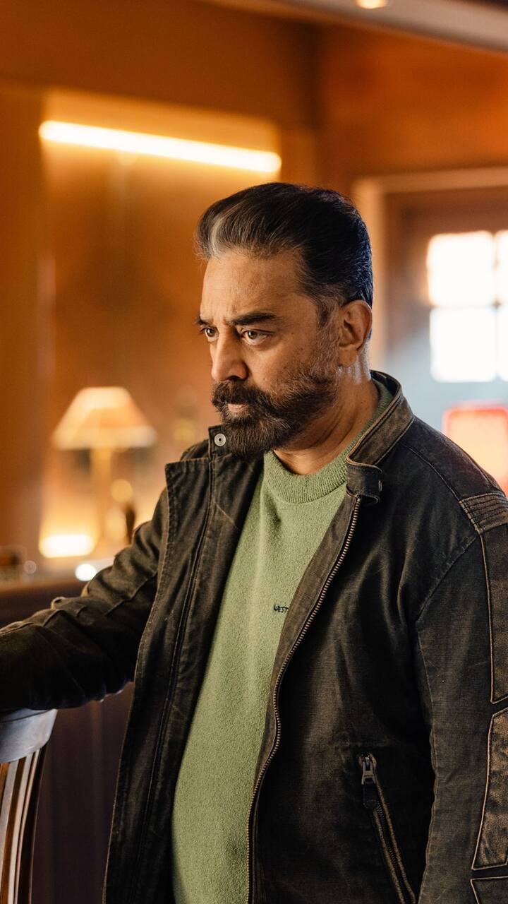வானும் மண்ணும் ஹ ஹ என் பேர் சொல்லும்