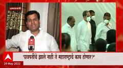 Ravi Rana on CM Thackeray : छत्रपतींचे झाले नाही ते महाराष्ट्राचे काय होणार? ABP Majha