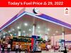Petrol-Diesel Price, 29 May: నేడు చాలాచోట్ల పెట్రోల్, డీజిల్ ధరలు తగ్గుముఖం - ఈ నగరాల్లో స్థిరంగా