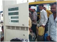 Video: औरंगाबादमध्ये पेट्रोल-डिझेलची टंचाई?; पंपावर उसळली गर्दी
