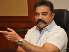 Kamal Haasan: बचपन के दिनों को याद कर कमल हासन ने बताया हैरान करने वाला किस्सा