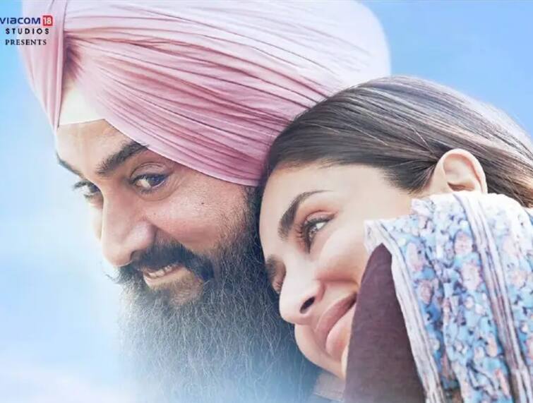 Laal Singh Chaddha trailer Aamir Khan and Kareena Kapoor starrer seems worth the long wait Laal Singh Chaddha Trailer : इतिहास घडणार... भल्या-भल्या सिनेमांना मागे टाकणार? आमिर खानचा 'मास्टरपीस' लाल सिंह चड्ढाचा ट्रेलर प्रदर्शित