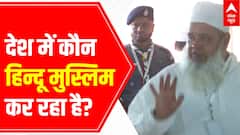 Mandir-Masjid Row: Who's is responsible for the ONGOING conflict? | ABP News