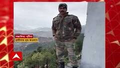 Ladakh Accident: নিজের বাড়িতে ফিরলেন লাদাখে পথ দুর্ঘটনায় মৃত বাঙালি জওয়ান Bangla News