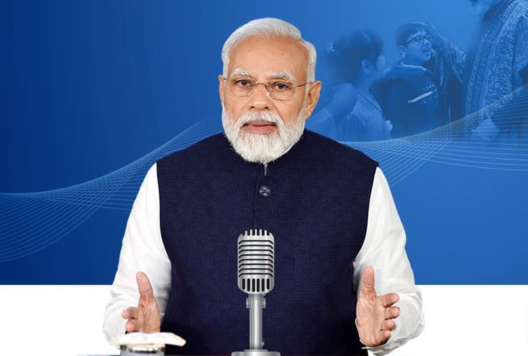 PM Narendra Modi 30 October 2022 Mann Ki Baat Read Live Updates | Mann Ki  Baat: 'मन की बात' कार्यक्रम में PM मोदी ने देशवासियों को दी छठ की बधाई, इन  बातों