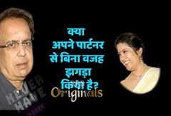 'Never have I Ever'' with Renuka Shahane & Anant Mahadevan | SBS Originals