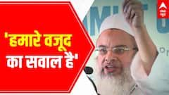 Jamiat Ulama-e-Hind Meet | 'If you have issues with Muslims, leave the nation': Mahmood Madani