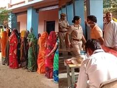 Bisau Nagar Palika By poll: बिसाऊ नगर पालिका के वार्ड 14 में शांतिपूर्ण मतदान जारी, कांग्रेस ने नहीं उतारा उम्मीदवार