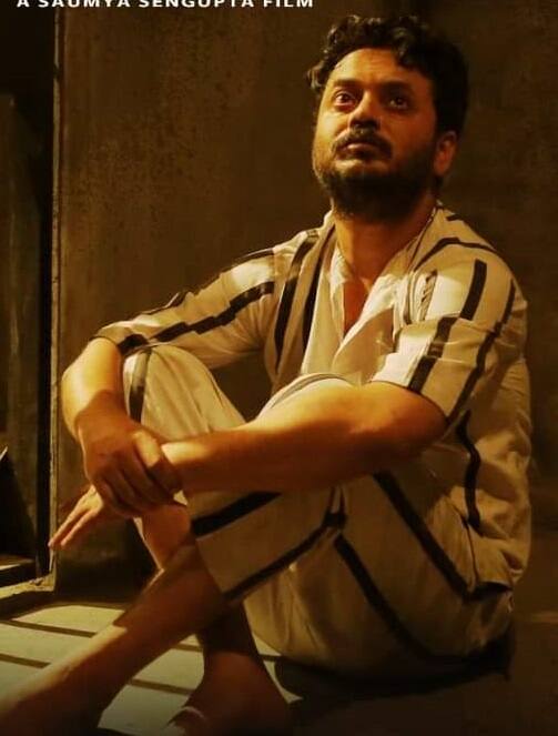 'মৃত্যুপথযাত্রী' রাহুল!