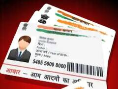 Masked Aadhar Download : केंद्र सरकारचे आवाहन, Masked Aadhar चा वापर करा; असं करता येईल डाउनलोड