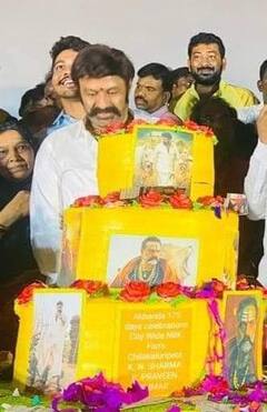 Akhanda:175 రోజులు పూర్తి చేసుకున్న 'అఖండ' - రామకృష్ణ థియేటర్లో సెలబ్రేషన్స్