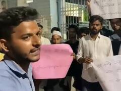 Azamgarh News: बीजेपी प्रवक्ता नूपुर शर्मा के खिलाफ पीजी कॉलेज के छात्रों ने किया प्रदर्शन, विवादित टिप्पणी का मामला