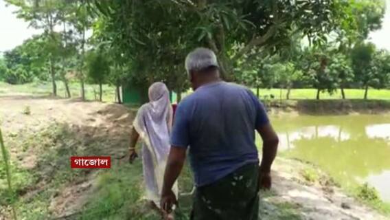 Malda: পুকুর ভরাটের বিরোধিতা, দম্পতিকে মারধর ও খুনের হুমকি দেওয়ার অভিযোগ জমি মাফিয়ার বিরুদ্ধে।Bangla News