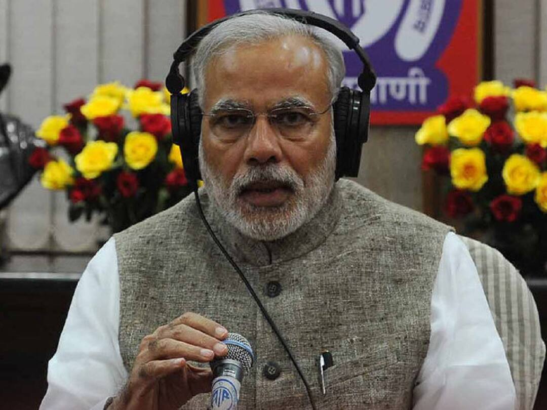 Mann Ki Baat: అక్కడ చెత్త వేయడం ఆపండి, మన గౌరవాన్ని కాపాడండి - మన్ కీ బాత్లో ప్రధాని విజ్ఞప్తి Mann Ki Baat: PM Modi praises start ups in India and expresses concern on garbage dumps in Kedarnath Mann Ki Baat: అక్కడ చెత్త వేయడం ఆపండి, మన గౌరవాన్ని కాపాడండి - మన్ కీ బాత్లో ప్రధాని విజ్ఞప్తి