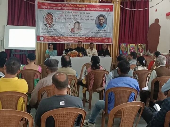 Uttarakhand News Mussoorie Health camp organized by BJP Mahila Morcha ANN Mussoorie News: बीजेपी महिला मोर्चा ने किया स्वास्थ्य शिविर का आयोजन, लोगों को दिए ये सुझाव