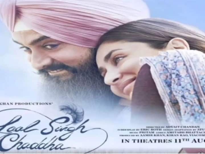 Lal Singh Chaddha Trailer: Release of 'Lal Singh Chaddha' with a bang trailer, Aamir Khan seen in this style, watch video Lal Singh Chaddha Trailer: 'लाल सिंह चड्ढा' का धमाकेदार ट्रेलर रिलीज, इस अंदाज में नजर आए आमिर खान, देखें वीडियो