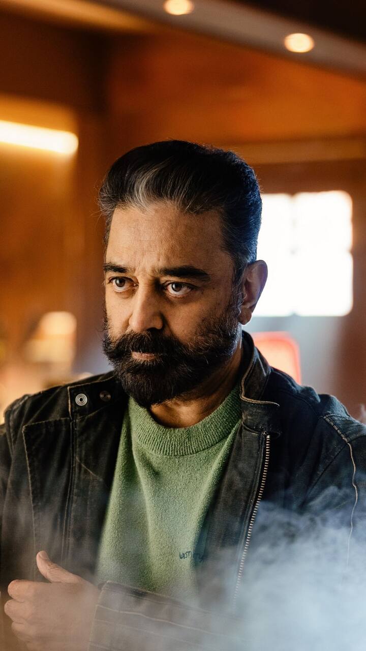 என் வீரமே வாகையே சூடும்  விக்ரம் விக்ரம் விக்ரம் விக்ரம்