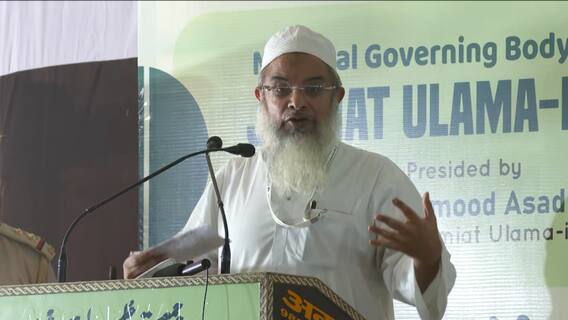 जमीयत सम्मेलन में UCC पर प्रस्ताव पास, Madani बोले- जिसे पाकिस्तान भेजने का शौक है वो खुद चले जाएं