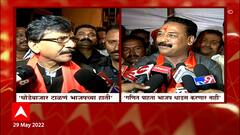 Shivsena Rajyasabha : मतांचं गणित शिवसेना साधणार? ABP Majha