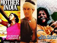 Oscar Awards: ਬਾਲੀਵੁੱਡ ਦੀਆਂ ਇਹ ਹਿੱਟ ਫ਼ਿਲਮਾਂ ਹੋ ਚੁੱਕੀਆਂ ਆਸਕਰ ਐਵਾਰਡ ਲਈ ਨਾਮਜ਼ਦ