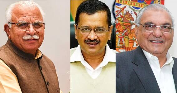 Haryana ਦੀ ਸਿਆਸਤ ਦਾ ਅੱਜ 